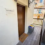 Alp Break 2 - Nel Borgo Storico Del Ponte בית נופש